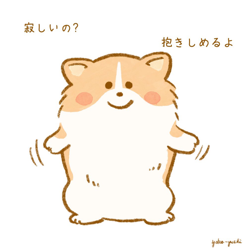 yoshiyo36033424's tweet photo. いつも、どんなときも。 https://t.co/hrez4ZVslT