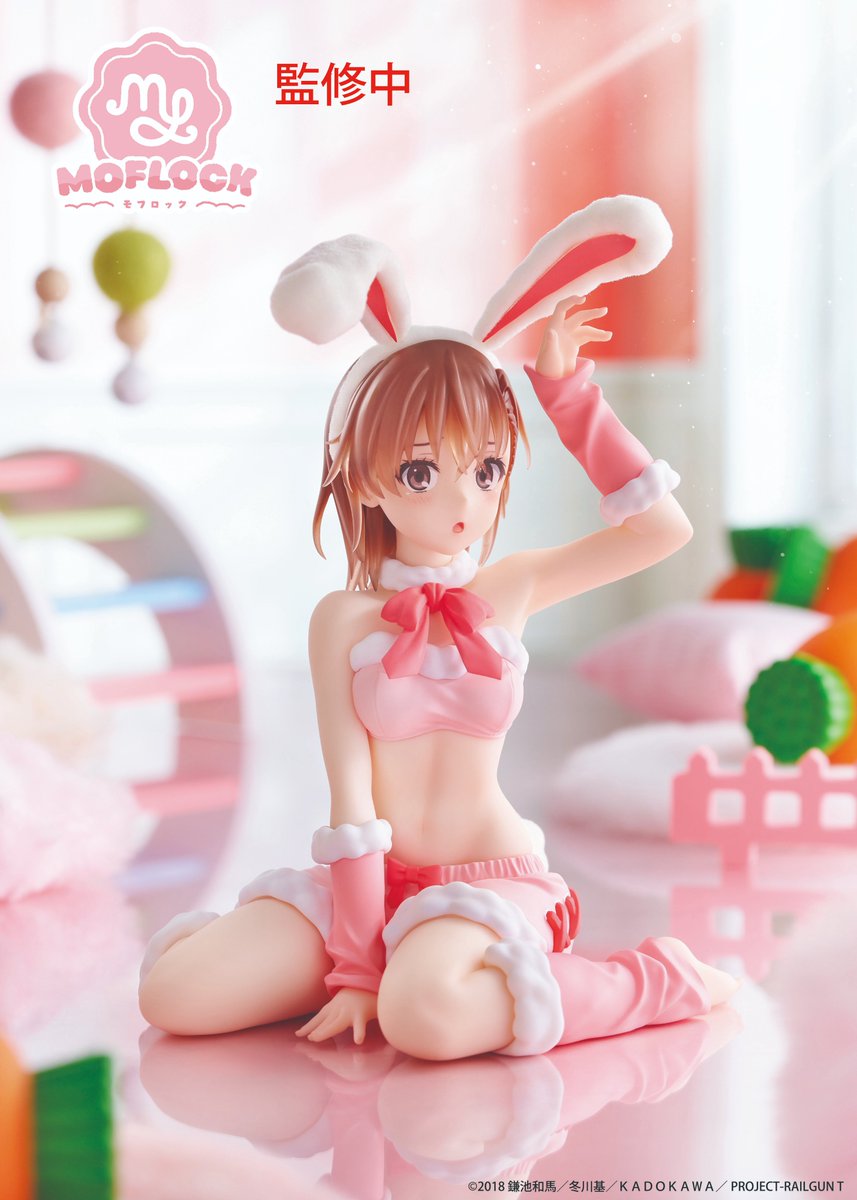 Taito_Toys's tweet photo. 【速報‼】ふわふわのフロッキー加工を使用した、タイトー新ブランド「MOFLOCK」より
『#とある科学の超電磁砲T』の #御坂美琴 がもふもふバニー姿で登場決定🐰

耳としっぽがふわふわです🐇
見ても触っても楽しめる、お座りフィギュアシリーズです💕
 
続報をお楽しみに！
 
#超電磁砲T  #とある https://t.co/16QCAJrmSX