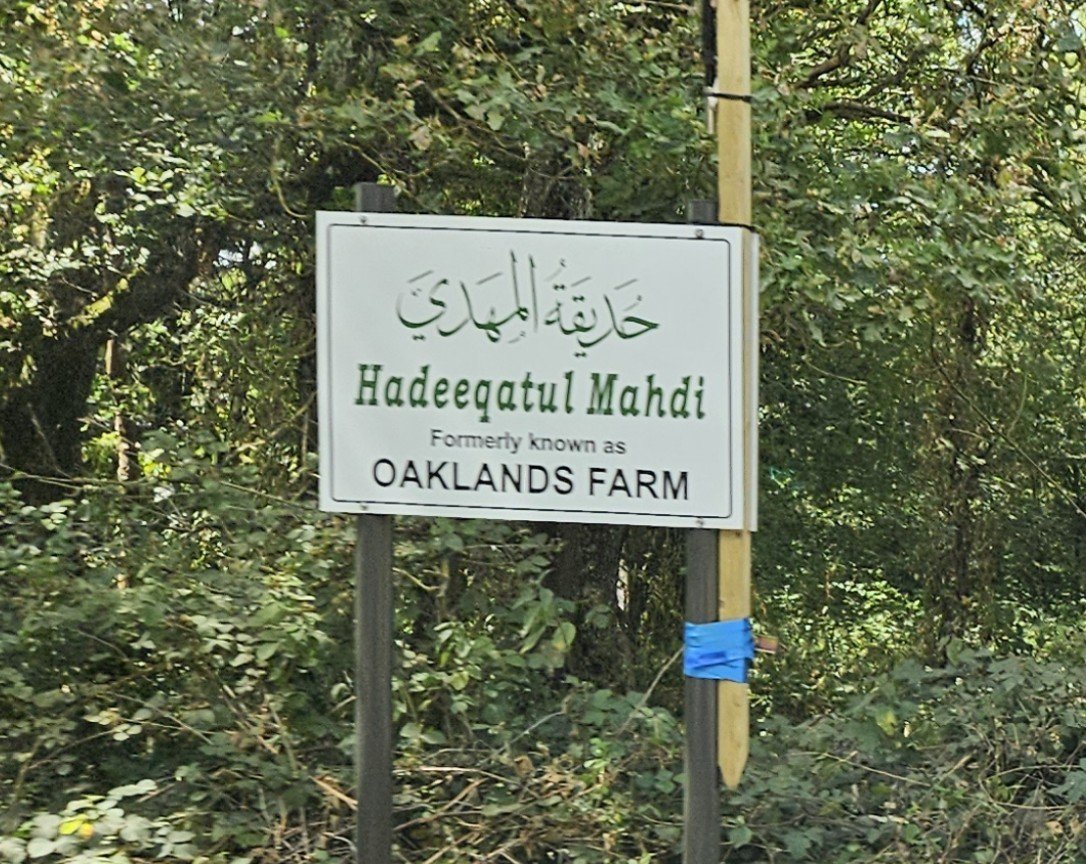 ghulam_e_ahmed's tweet photo. Leaving #JalsaUK with more than luggage — we carry home renewed faith, countless memories, heartfelt duas, and the warmth of meeting friends and family from around the world. 

May Allah accept everyone's sacrifices and efforts. Amin
#JalsaUK https://t.co/afsMz0KRGm