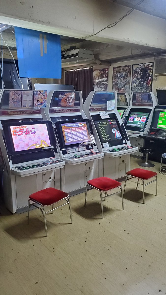 2RAP5's tweet photo. 香川県にある。以前情報をもらったゲームセンター　マックスプラザ善通寺に遊びに行ってみる。店内は結構広いぞ❗ポート24浜松並に広い！体感ゲーや音ゲーやらUFOキャッチャーやらいろいろ揃ってる。 https://t.co/FAVSsHWs8I