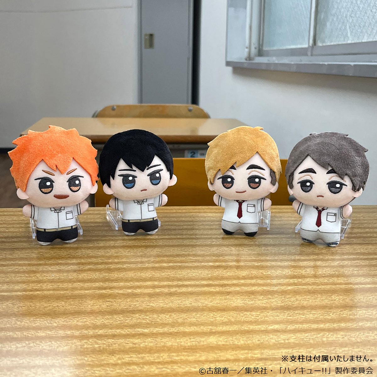 goodshaikyu22's tweet photo. バンプレスト【プライズ】
2026年8月20日（木）より順次登場予定

ハイキュー!! ちびぐるみ～なつふく!!～ vol.1

アニメ「ハイキュー!!」のキャラクターたちの夏服姿が登場！第一弾は「日向翔陽」「影山飛雄」「宮 侑」「宮 治」がラインナップ

https://t.co/dYwJ7Ucjoj https://t.co/ZrYHAVnUXT