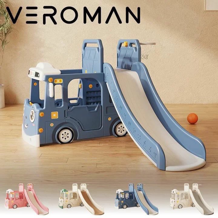 yukiyan33678's tweet photo. いや、これ絶対に子供が離れなくなるやつじゃん。
バス型の遊具にすべり台とバスケゴールまでついてて、室内でここまでできるの知らなかった。親の方が興奮してる。 https://t.co/w3iO2Oby0e