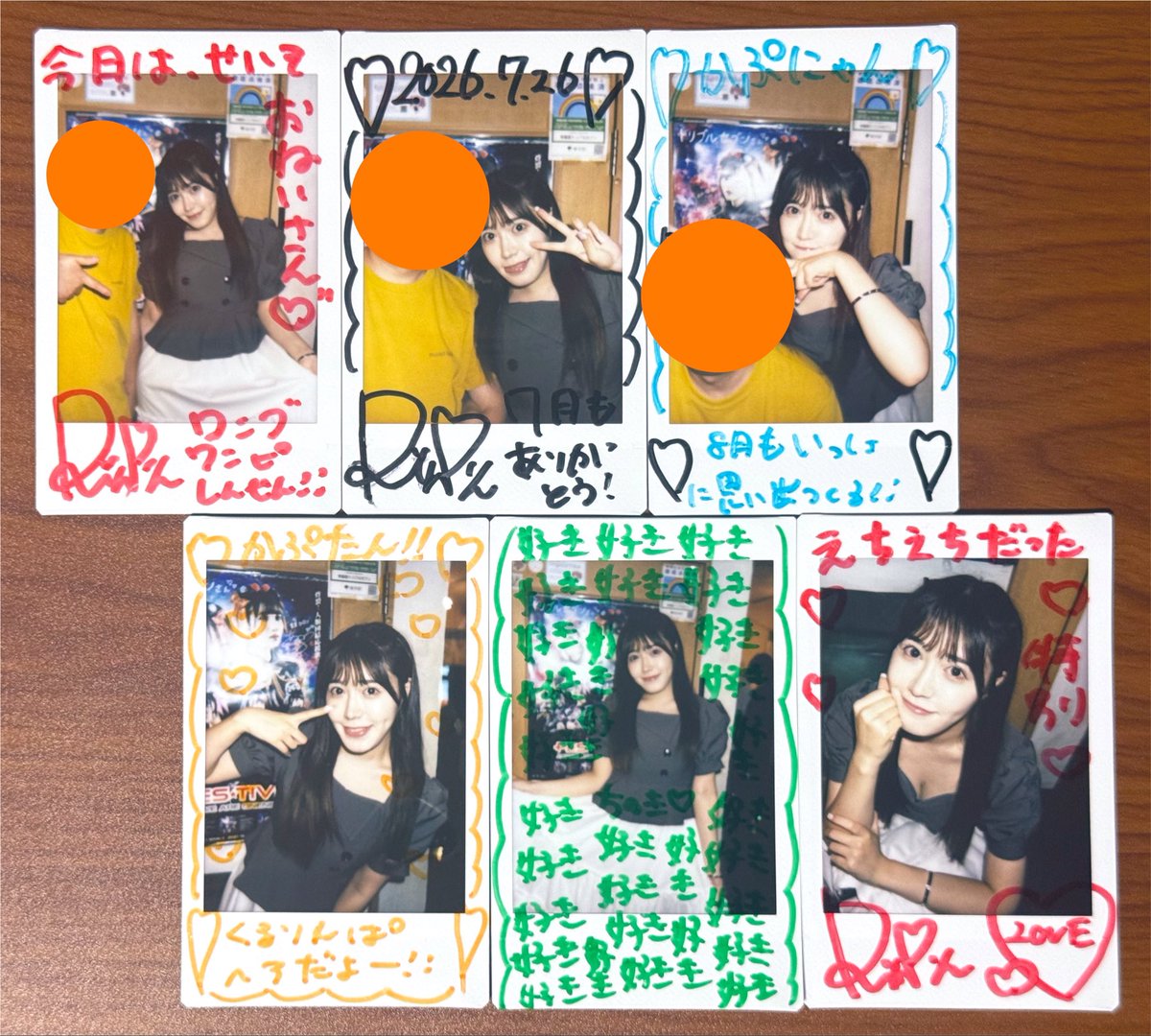 kaputan_update's tweet photo. 昨日のヲタ活そのに!('O')/
ニコニコ劇場で単独公演からの秋葉原777でりんちゃんお給仕でした。

ニコ劇では1時間半ライブを見れたし物販も2回参加できたよ。昨日は露出少な目な水着を着てたひまちゃんだったけどむしろよきよきでした。2回目の時に猫耳つけてたのが神でした。めっちゃ可愛かったっす。

777ではいつもと違う方々といつもと違う話題が繰り広げられて新鮮な感じがしました。ライブや現場などアイドルの話題がほぼ出ないレア回でわたしの知らない世界がそこにありました。
りんちゃんの私服もいつもと違う系統で新鮮な感じでした。

りんちゃんとは来週の日曜日に個撮なんで楽しみにしてますね！