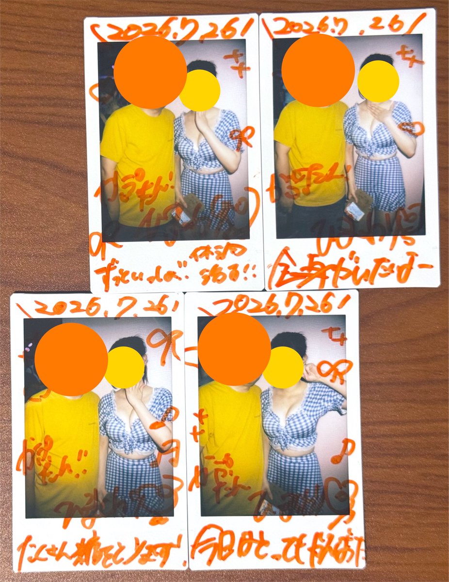 kaputan_update's tweet photo. 昨日のヲタ活そのに!('O')/
ニコニコ劇場で単独公演からの秋葉原777でりんちゃんお給仕でした。

ニコ劇では1時間半ライブを見れたし物販も2回参加できたよ。昨日は露出少な目な水着を着てたひまちゃんだったけどむしろよきよきでした。2回目の時に猫耳つけてたのが神でした。めっちゃ可愛かったっす。

777ではいつもと違う方々といつもと違う話題が繰り広げられて新鮮な感じがしました。ライブや現場などアイドルの話題がほぼ出ないレア回でわたしの知らない世界がそこにありました。
りんちゃんの私服もいつもと違う系統で新鮮な感じでした。

りんちゃんとは来週の日曜日に個撮なんで楽しみにしてますね！