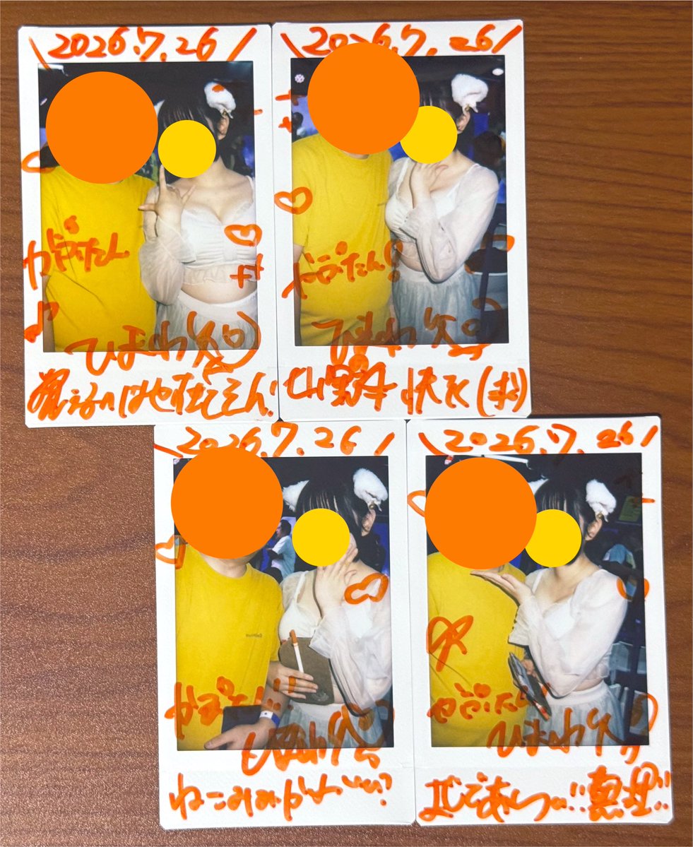 kaputan_update's tweet photo. 昨日のヲタ活そのに!('O')/
ニコニコ劇場で単独公演からの秋葉原777でりんちゃんお給仕でした。

ニコ劇では1時間半ライブを見れたし物販も2回参加できたよ。昨日は露出少な目な水着を着てたひまちゃんだったけどむしろよきよきでした。2回目の時に猫耳つけてたのが神でした。めっちゃ可愛かったっす。

777ではいつもと違う方々といつもと違う話題が繰り広げられて新鮮な感じがしました。ライブや現場などアイドルの話題がほぼ出ないレア回でわたしの知らない世界がそこにありました。
りんちゃんの私服もいつもと違う系統で新鮮な感じでした。

りんちゃんとは来週の日曜日に個撮なんで楽しみにしてますね！