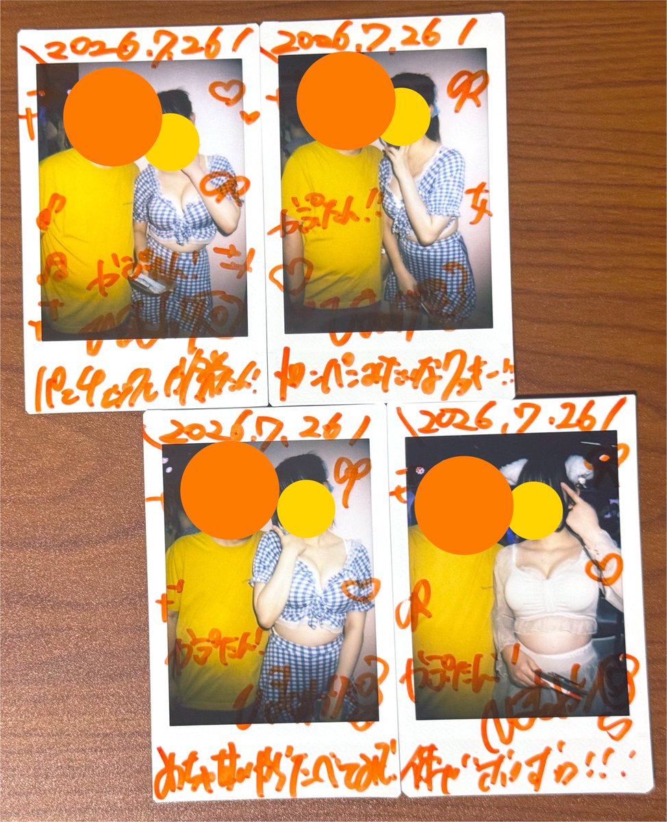 kaputan_update's tweet photo. 昨日のヲタ活そのに!('O')/
ニコニコ劇場で単独公演からの秋葉原777でりんちゃんお給仕でした。

ニコ劇では1時間半ライブを見れたし物販も2回参加できたよ。昨日は露出少な目な水着を着てたひまちゃんだったけどむしろよきよきでした。2回目の時に猫耳つけてたのが神でした。めっちゃ可愛かったっす。

777ではいつもと違う方々といつもと違う話題が繰り広げられて新鮮な感じがしました。ライブや現場などアイドルの話題がほぼ出ないレア回でわたしの知らない世界がそこにありました。
りんちゃんの私服もいつもと違う系統で新鮮な感じでした。

りんちゃんとは来週の日曜日に個撮なんで楽しみにしてますね！