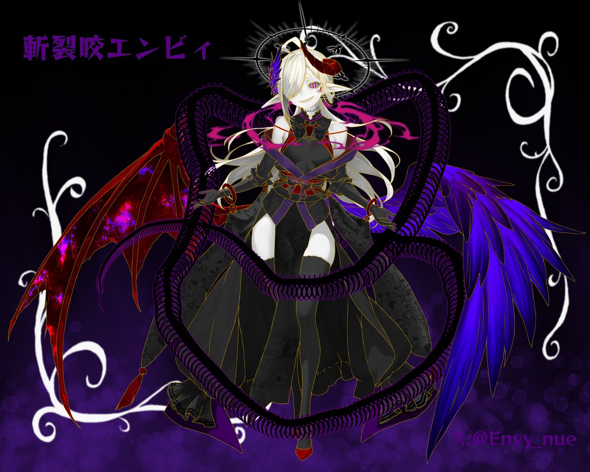 Envy_Nue's tweet photo. 今現在 一番お気に入りの召し物
#鵺絵巻 https://t.co/zmcfwTDlRS