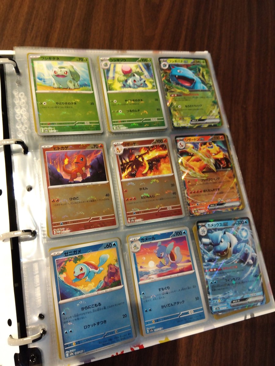 151 モンスターボールミラー フルコンプ 151モンスターボールミラーフルコンプセット入荷しました⚾️ カード