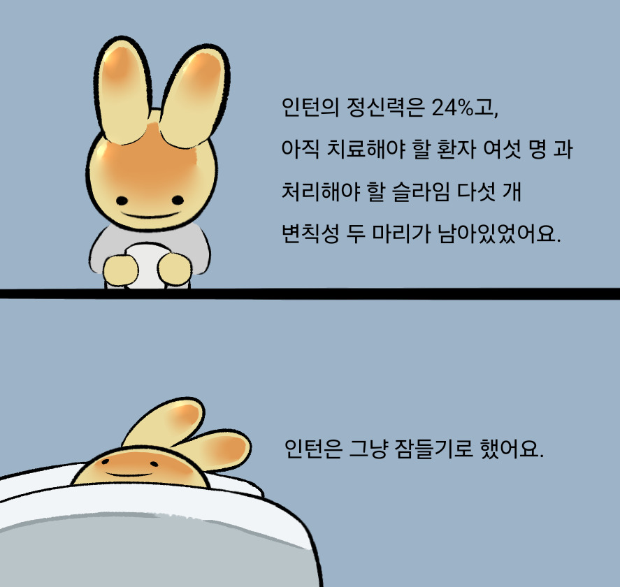 신라면8,9코 tweet media