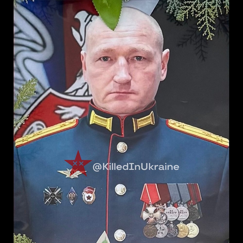 KilledInUkraine's tweet photo. Russian Colonel Стременко Вадим Александрович (Stremenko Vadim Alexandrovich), commander of the 201st Separate Rifle Regiment, 7th Separate Guards Motor Rifle Brigade, was eliminated in Ukraine on 19 July 2026. https://t.co/XXn3l9DO4x