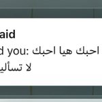 Photo by اليازيَة. (@cenderilla__)