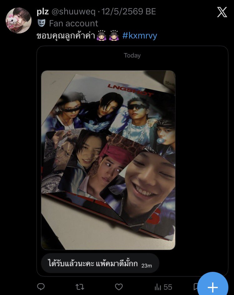 shuuweq's tweet photo. #kxmrvy รีวิวส่วนนึงค่า https://t.co/n9j0gLTOso