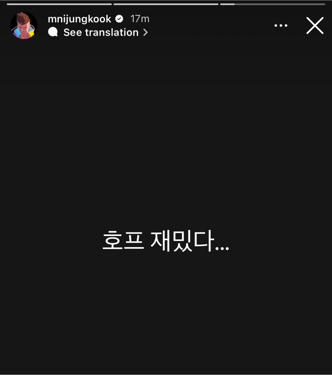 archiveforJK's tweet photo. jungkook on instagram:

“hope is fun…”

* ‘hope’ is a sci-fi action thriller film that was released a few weeks ago! https://t.co/2yxj522FGr