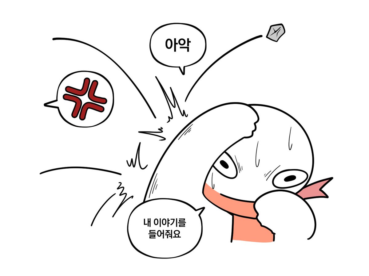 rice_lizard's tweet photo. 코너스 다음화가 나오지 않는 이유 https://t.co/fiWA94507d