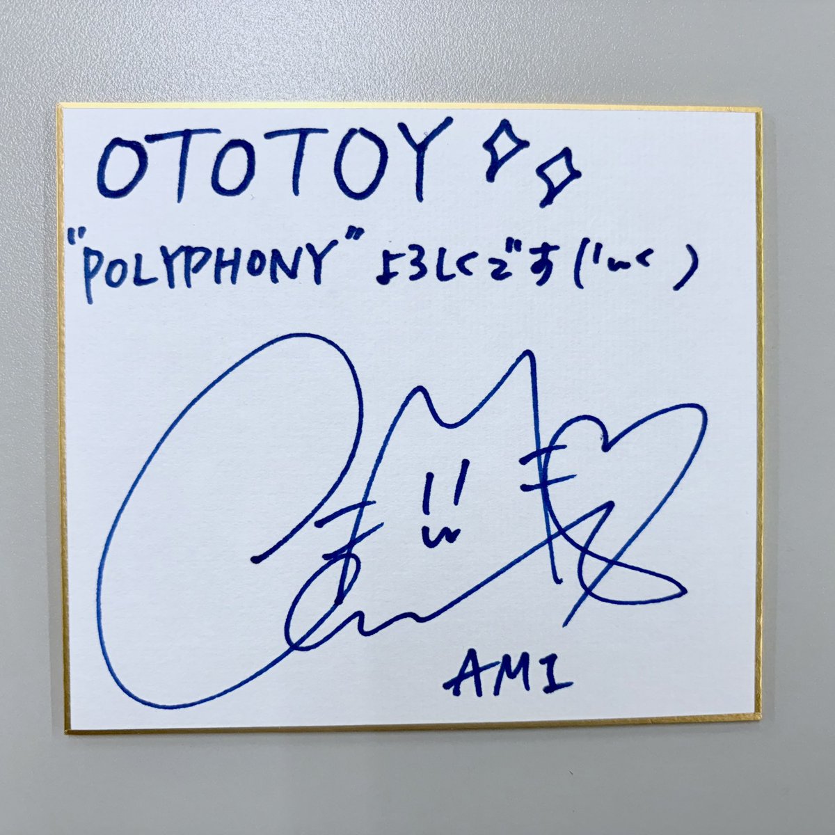 オトトイ على X: 