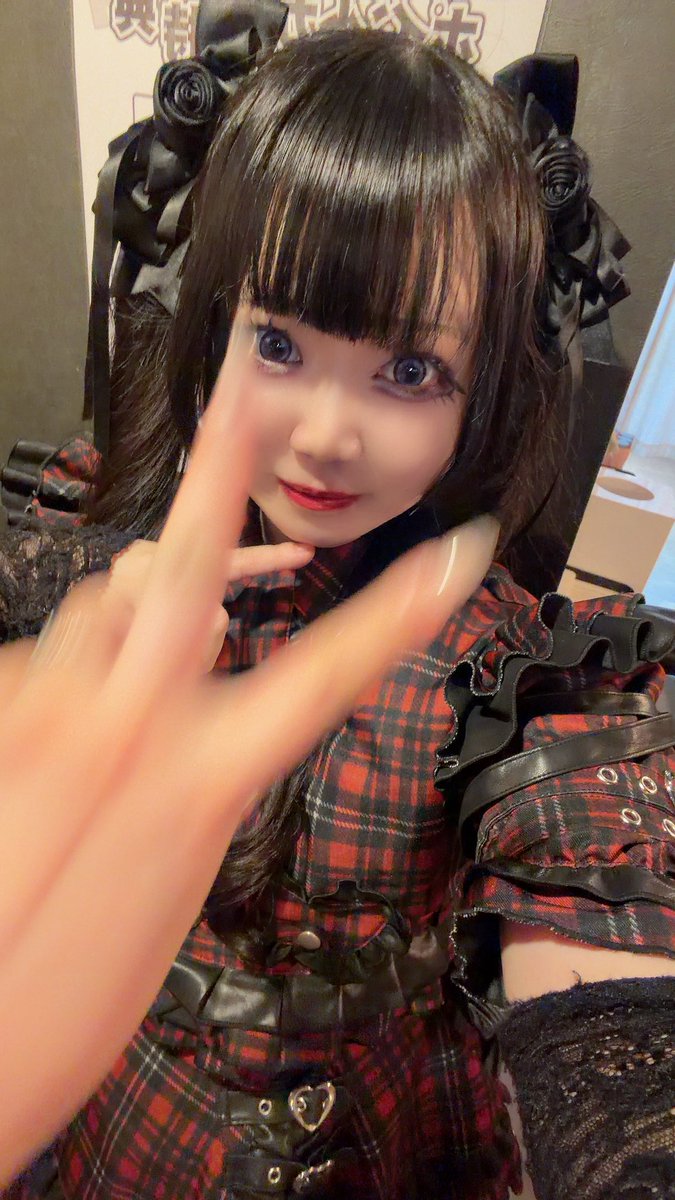 kill_mrc's tweet photo. +++————————————————+++

きるいん🖤
シズクちゅゎんに乱入されてにやけたズラ‼️

+++————————————————+++

#コンカフェ #コンカフェ嬢 #大須 #名古屋 #大須コンカフェ #名古屋コンカフェ #メイドロックカフェ #自撮り界隈 https://t.co/mFg76JnYtQ