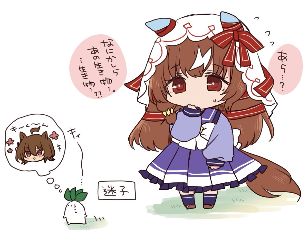 k0n6u__U's tweet photo. 謎落書き https://t.co/NoqcEjppAI