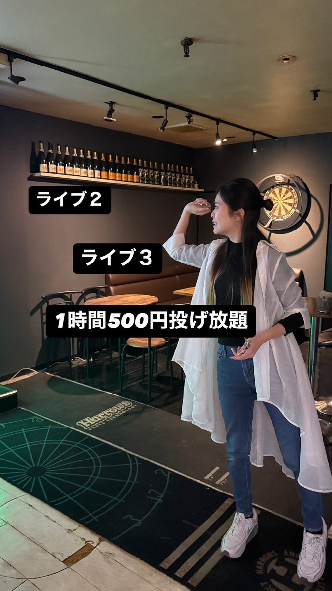 DFCcircle tweet picture