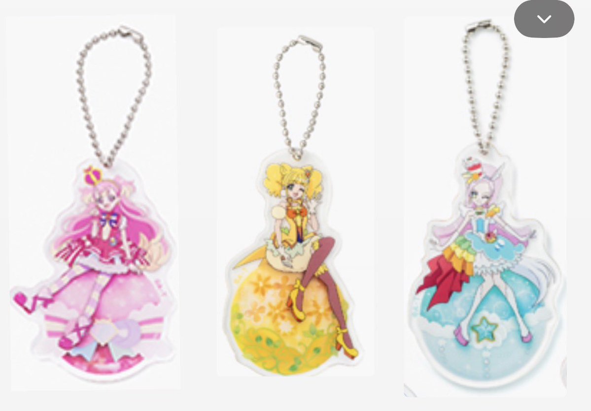 hrtvak's tweet photo. 交換 プリキュア オーナメント 

譲:画像1

求  💜500円、その他希望金額+送料>画像2枚目

※💜をつけているものはワンダフルとの交換、讓渡の場合は💜以外から1点抱き合わせ
※抱き合わせの商品は一律500円
※希望金額は常識の範囲内でお願いします

検索からもお気軽にお声掛けください🙇‍♀️ https://t.co/rfbwvnHMlF