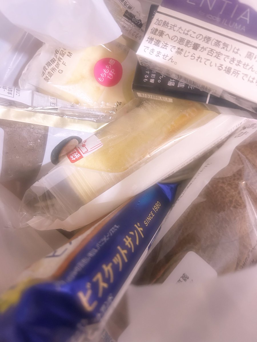 ういたろう tweet media