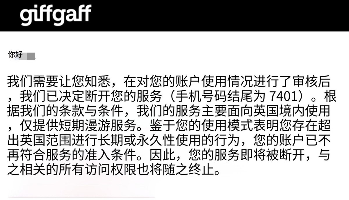 Gorden Sun tweet media