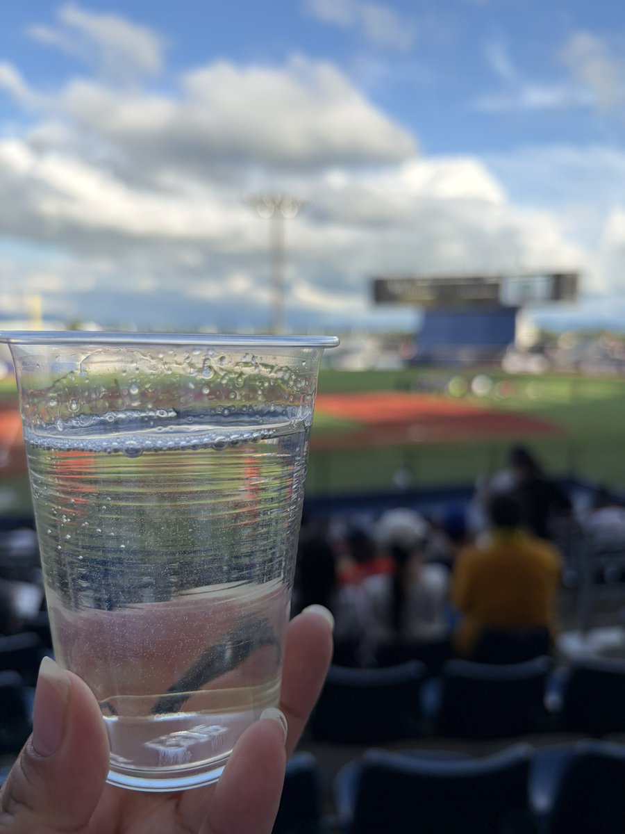 Yuu06_2's tweet photo. 本日は新潟で日本酒飲みながら野球見ています。 https://t.co/ikZfSOy4Vs