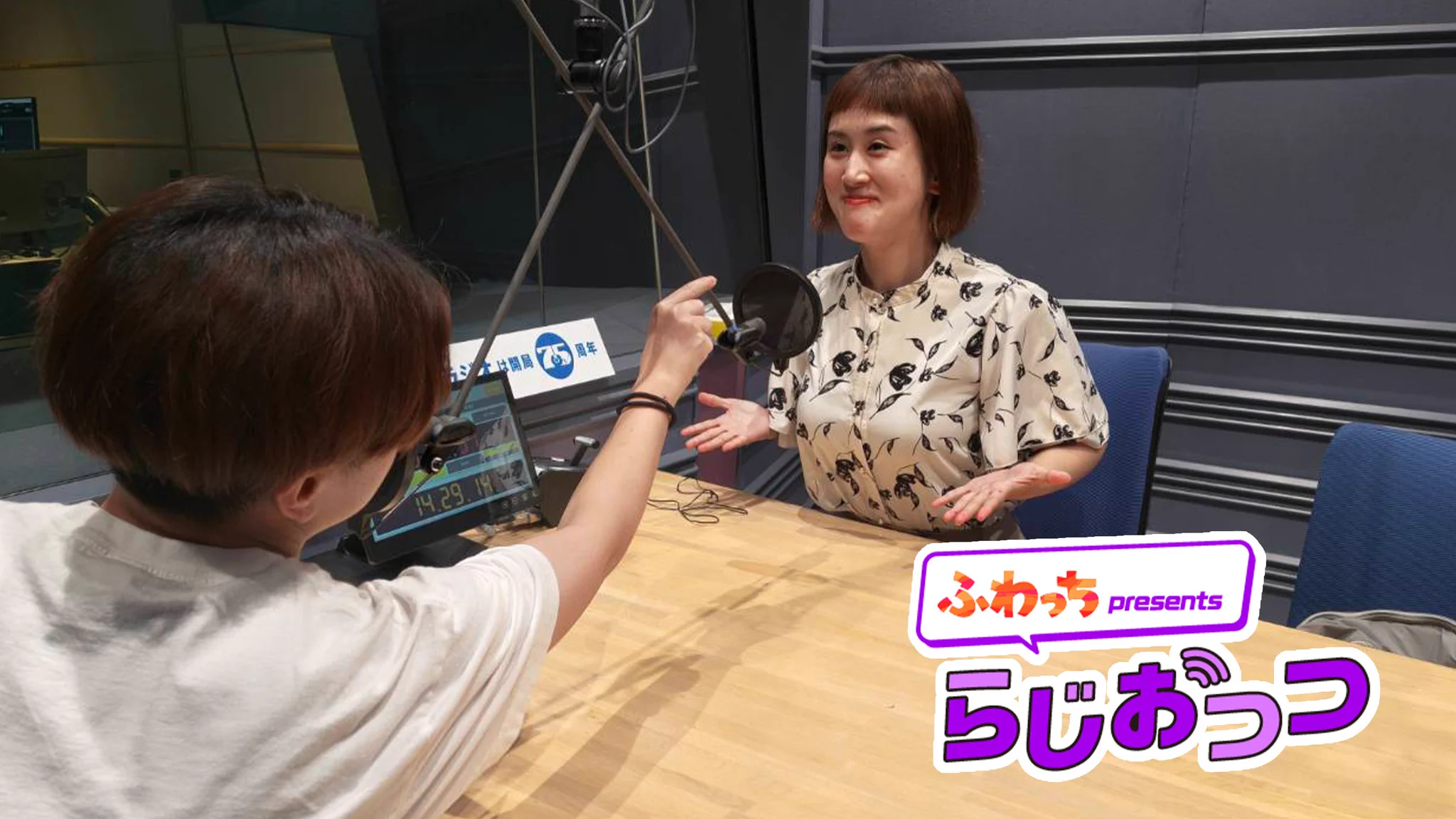 公の場での発言・インタビュー報道記録