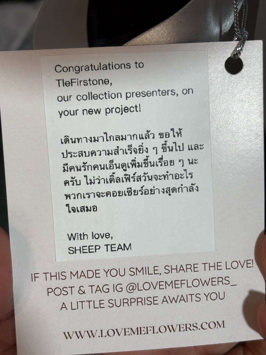 Applesheepth's tweet photo. Congrats ครับพี่ดารา @TLE_mtm @firstone_wnk 🧡🧡🧡

YourTuber Worship  
#บวงสรวงYourtuber https://t.co/zzNTZWSWs3