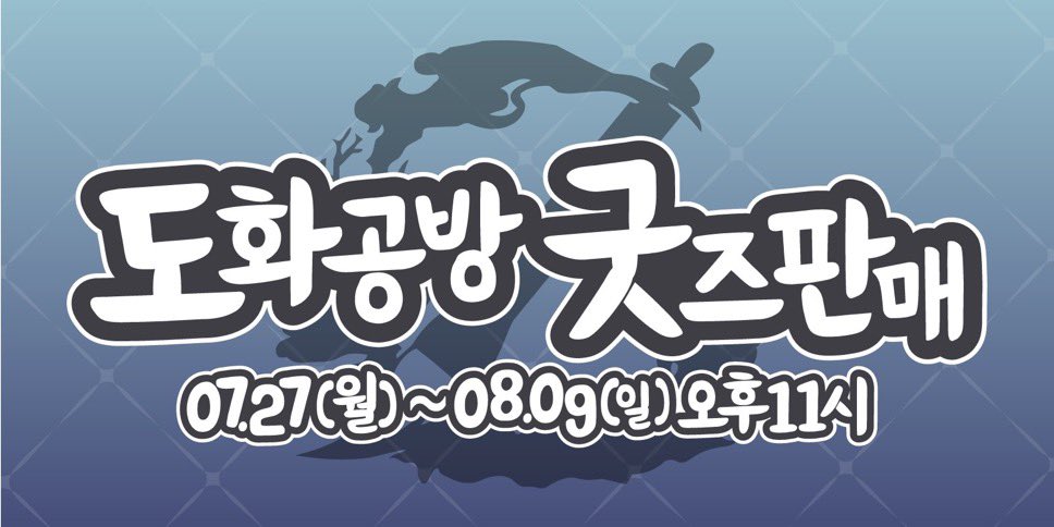 YARORO_Vtuber's tweet photo. 대장 불법굿즈 판매한대~~

https://t.co/T3dzj8WFn4 https://t.co/QenJT2HdLy