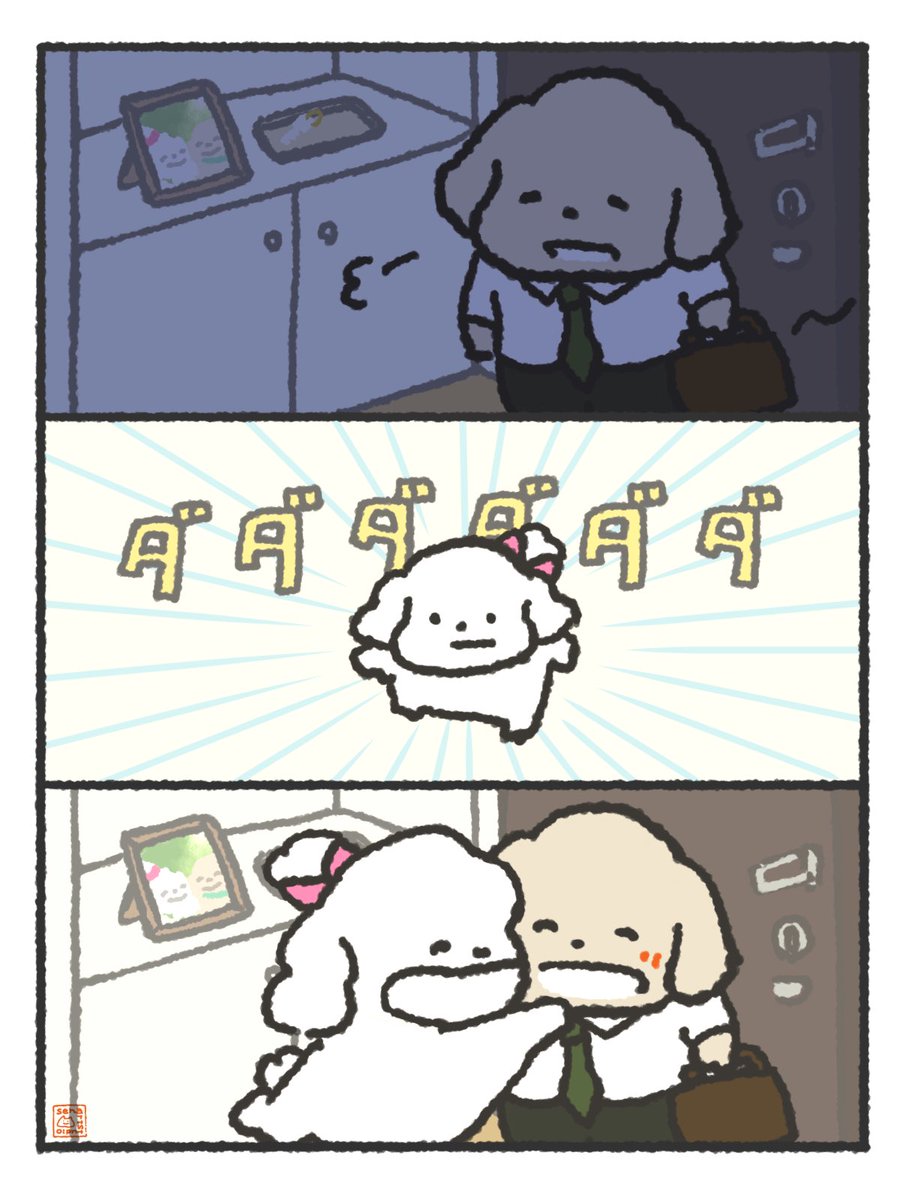senartstudio's tweet photo. おかえり https://t.co/xnlc74jvrw