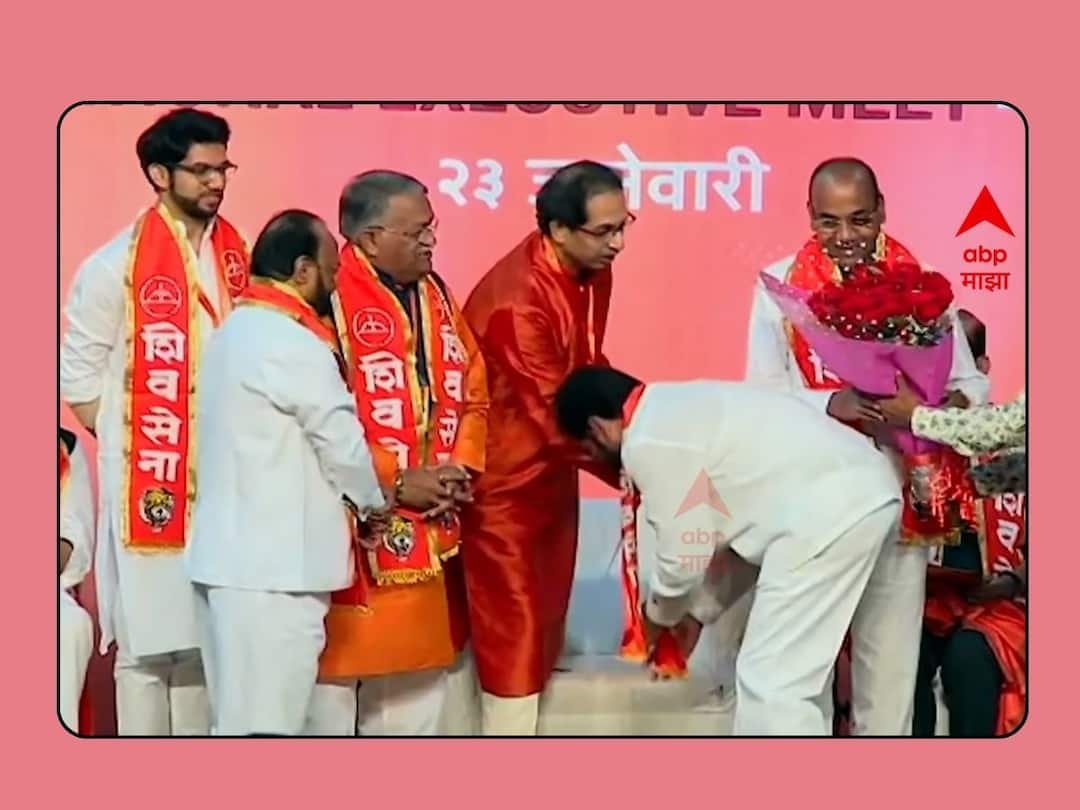 VeerArjey's tweet photo. Happy birthday uddhav saheb !!! https://t.co/QQktQkxyly