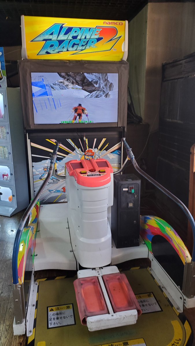 2RAP5's tweet photo. 他にも見掛けなくなくなったゲームもあるし言ってた通りメタルスラッグが大画面で出来るのはいいよね。 https://t.co/wwIJ7y71iY
