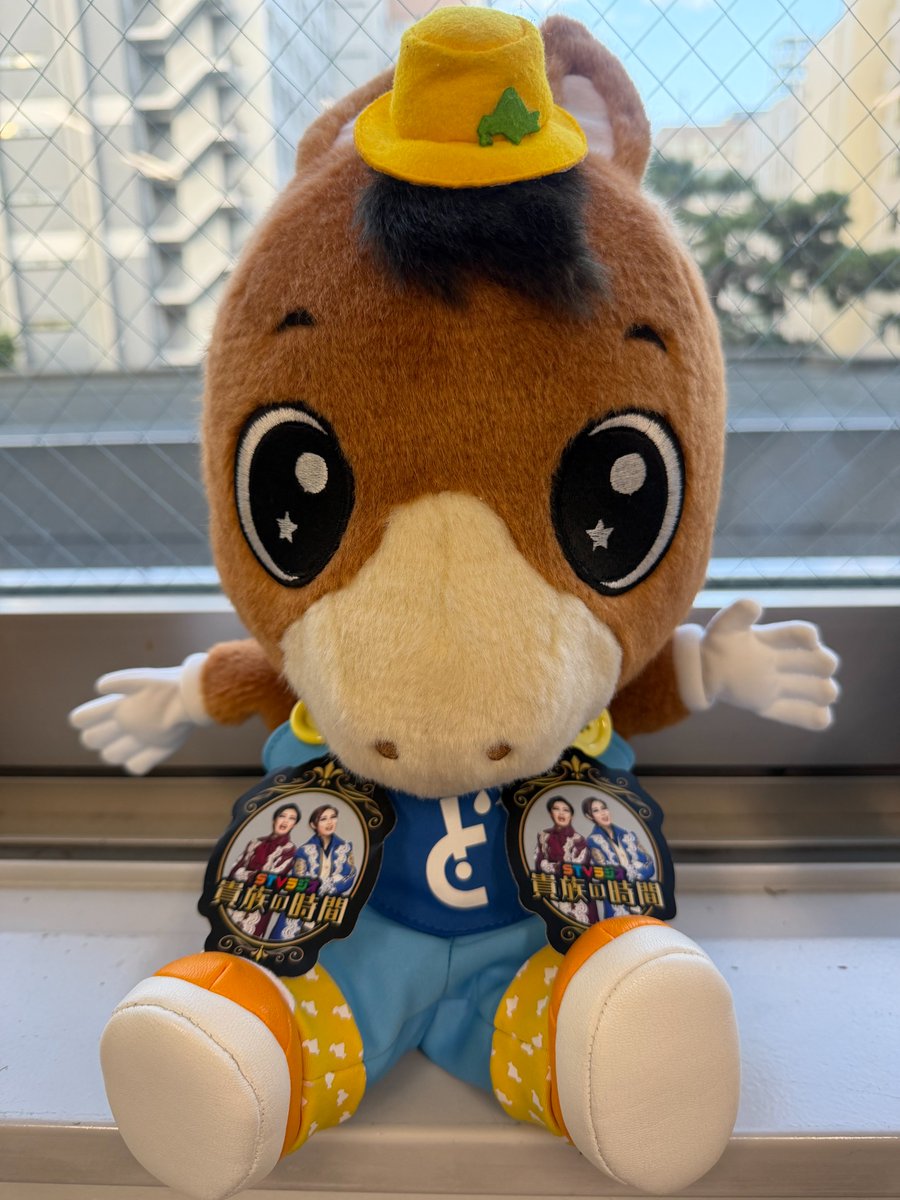 stvradio's tweet photo. \このあと21時からは…/
🌹#貴族の時間🌹

今宵も貴族の時間で素敵なひとときをお過ごしください☕
紅雅さまのケガのその後…🤕
献上文、コーナーも変わらず盛りだくさん✨
お楽しみに‼
✉kizoku@stv.jp
#stvradio #シークレット歌劇團0931 https://t.co/He7GifB7Qk