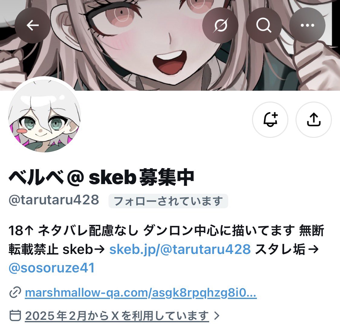 demonuru119's tweet photo. え、べ、ベルべ様、？
誤フォローとかじゃないっすよね、？
大好きな絵師様から、？
#絵師 https://t.co/9oVwoVDEay