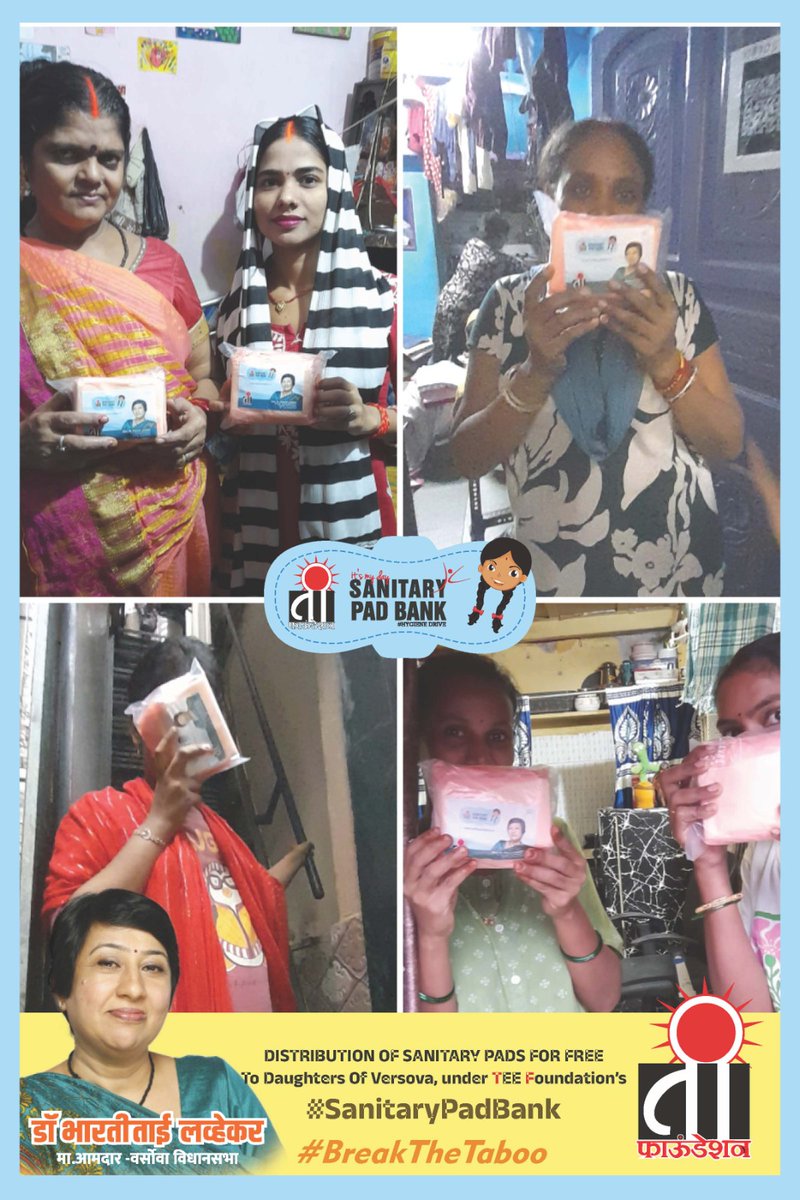 LavekarBharati's tweet photo. Distribution of Sanitary Pads For Free to Needy Women & Girls, courtesy TEE Foundation's Sanitary Pad Bank. #SanitaryPad #Sanitarypads #Mensturation #BreakTheTaboo #sanitary_pad_bank #Versova
@narendramodi
@AmitShah
@JPNadda
@Dev_Fadnavis
@CMOMaharashtra
@BJP4India
@BJP4Maharashtra
@BJP4Mumbai