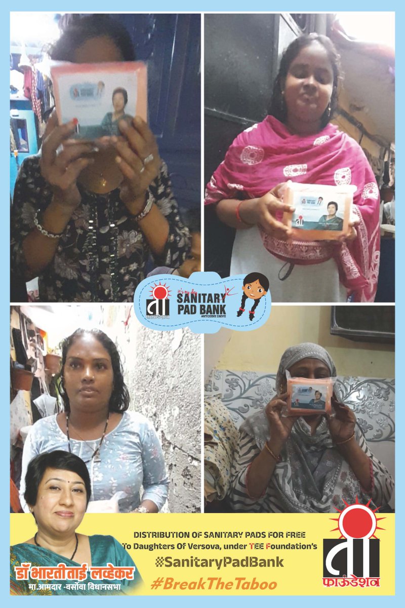LavekarBharati's tweet photo. Distribution of Sanitary Pads For Free to Needy Women & Girls, courtesy TEE Foundation's Sanitary Pad Bank. #SanitaryPad #Sanitarypads #Mensturation #BreakTheTaboo #sanitary_pad_bank #Versova
@narendramodi
@AmitShah
@JPNadda
@Dev_Fadnavis
@CMOMaharashtra
@BJP4India
@BJP4Maharashtra
@BJP4Mumbai