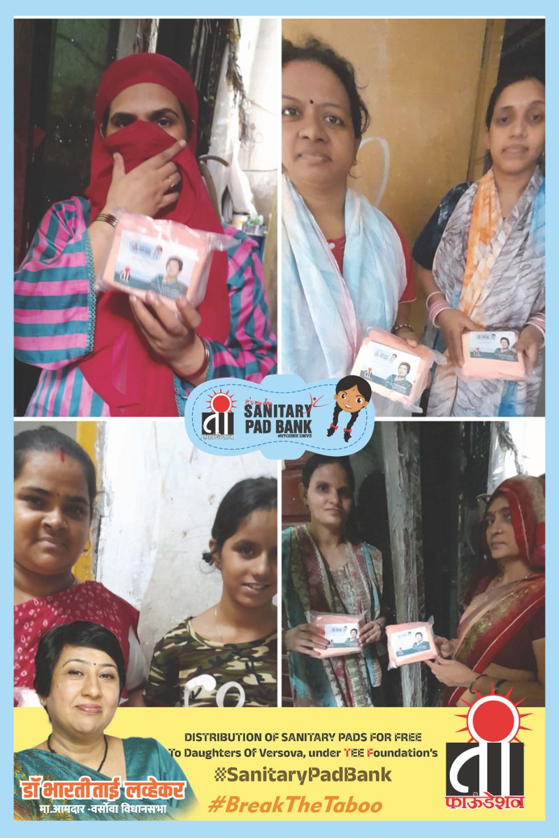 LavekarBharati's tweet photo. Distribution of Sanitary Pads For Free to Needy Women & Girls, courtesy TEE Foundation's Sanitary Pad Bank. #SanitaryPad #Sanitarypads #Mensturation #BreakTheTaboo #sanitary_pad_bank #Versova
@narendramodi
@AmitShah
@JPNadda
@Dev_Fadnavis
@CMOMaharashtra
@BJP4India
@BJP4Maharashtra
@BJP4Mumbai