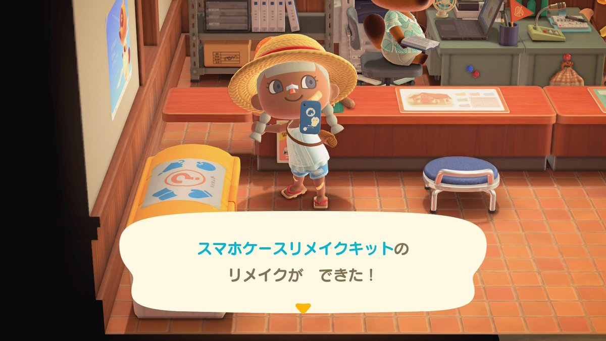 itomoment's tweet photo. ごちゃごちゃの我が島がSwitch2だと処理落ちしない快適さに感動、やり残しを再開…ついでにスマホケースをリメイクしました。
都市伝説解体センターのファンアートとして許してください…
#どうぶつの森 #ANCH https://t.co/iP95sTAQR4