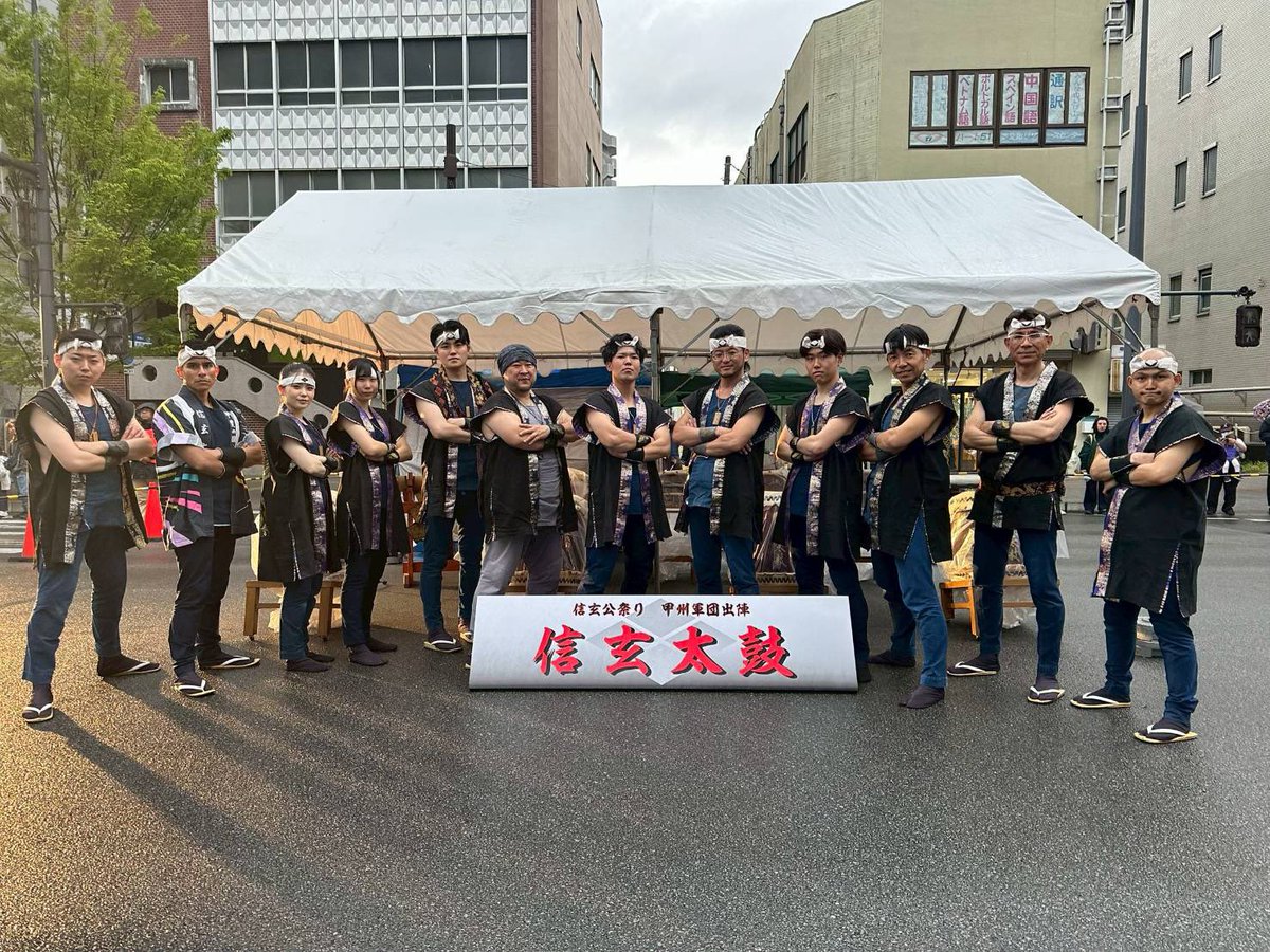 2026sumcon's tweet photo. 【コラボ先③】
✨甲斐和太鼓衆　信玄太鼓保存会様✨

メッセージを頂いております🕊️

本会は昭和56年に山梨県甲斐市で発足した創作和太鼓チームです。
信玄公と信玄堤に携わった人々を称え、明るく思いやりあるふるさとづくりを目指して活動を行っています。

#早合サマコン2026
#甲府 #合唱  #早稲田 https://t.co/NdO4Hlk68B