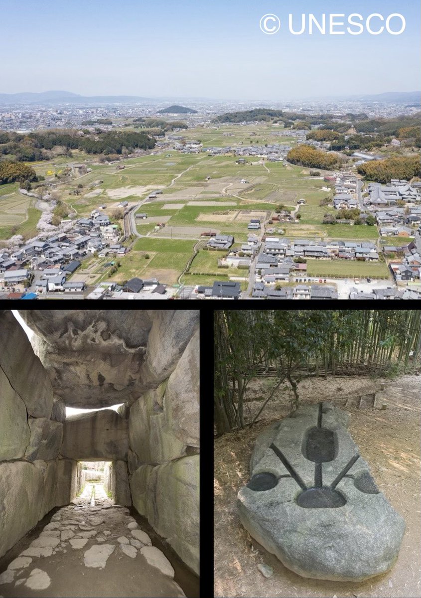 Eijin_Nimura's tweet photo. 飛鳥・藤原の宮都が @UNESCO #WorldHeritage に登録。構成内容からすればまだ世界遺産ではなかった事に改めて驚きですが、登録基準の厳格さが求められた＋複雑な事情、これらが重なったのだと痛感します。日本国家のはじまりを示す頃のかけがえのない遺産。未来永劫、大切にまもられ続けてほしいです。 https://t.co/rYI12IWriL