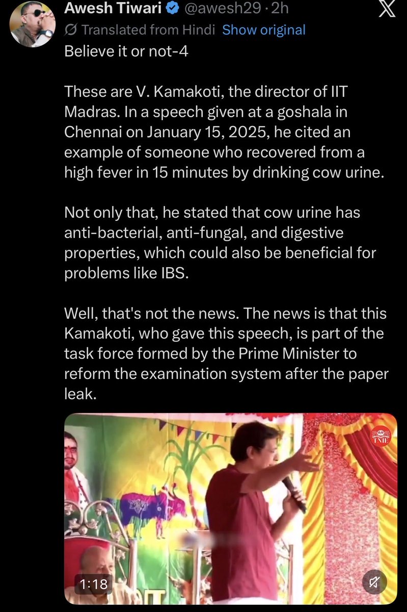 RobynThomaks's tweet photo. @malviyapankaj @pareekhjain IIT-M director. A cow urine lover. https://t.co/pTHBMcNiY9