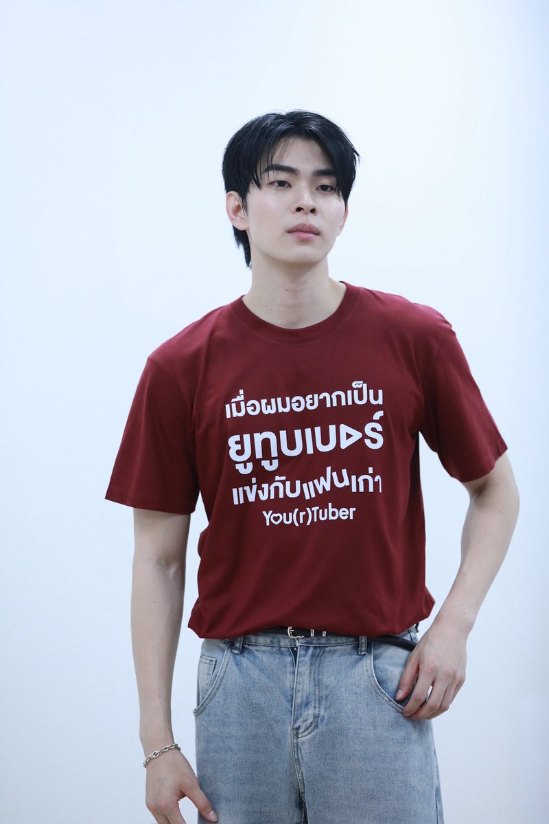 twave by KoreanUpdates! tweet media