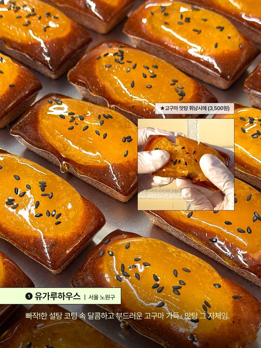 재하 tweet media