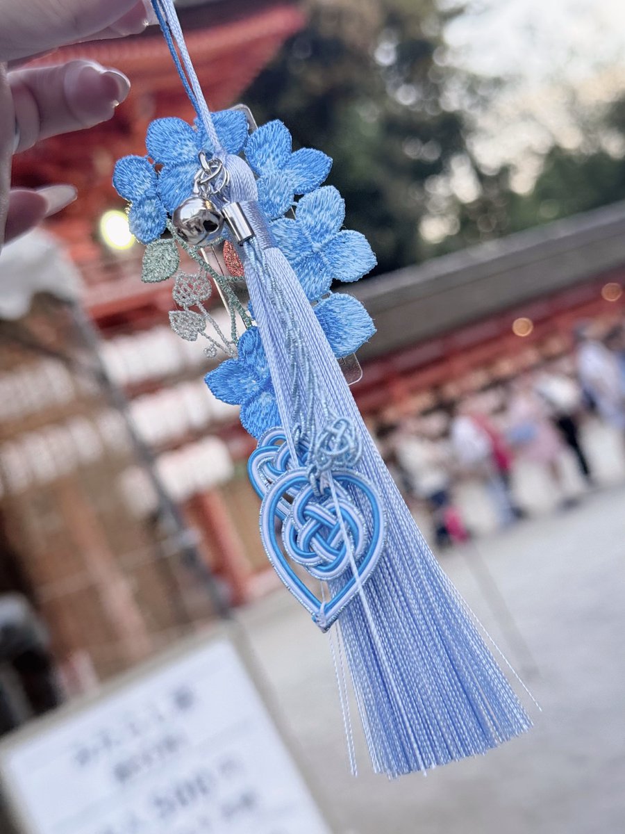 pooler6sw's tweet photo. 下鴨神社の夏季限定のお守り💫
紫陽花のレース守り可愛い☔️🤍 https://t.co/5SL73NVC2t
