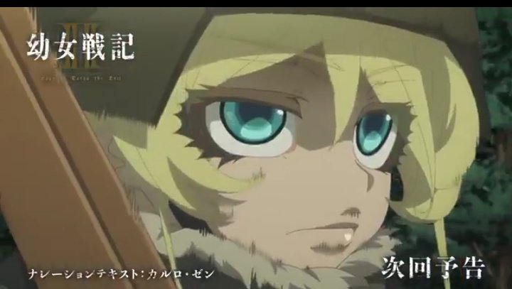 pbFyasZDMGMXr8p's tweet photo. #幼女戦記
ああ…シュタールヘルムの
ターニャちゃん可愛いい…

それにタンクデサントか、機甲部隊の使い方が上手くなってきましたな中佐殿

待ちに待った鉄槌作戦今回は久しぶりにまともな戦闘シーンが見れそうですな
是非とも原作７巻の表紙を再現していただきたい

ガーデンマーケットも早く見たい https://t.co/3YlSkQkm86