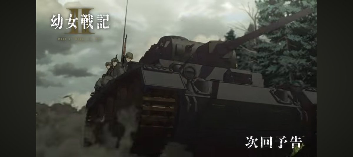 pbFyasZDMGMXr8p's tweet photo. #幼女戦記
ああ…シュタールヘルムの
ターニャちゃん可愛いい…

それにタンクデサントか、機甲部隊の使い方が上手くなってきましたな中佐殿

待ちに待った鉄槌作戦今回は久しぶりにまともな戦闘シーンが見れそうですな
是非とも原作７巻の表紙を再現していただきたい

ガーデンマーケットも早く見たい https://t.co/3YlSkQkm86