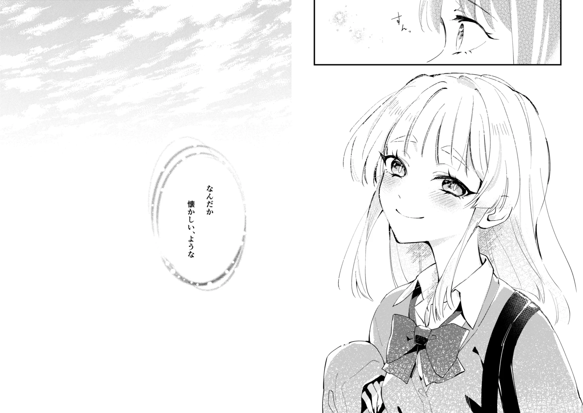みゃま@ﾔｵﾖﾛｰ2ヤ25 (@MyaMyaMa) / X