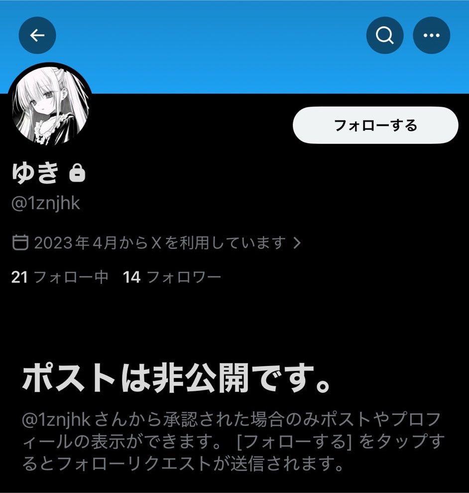 ゆうz tweet media