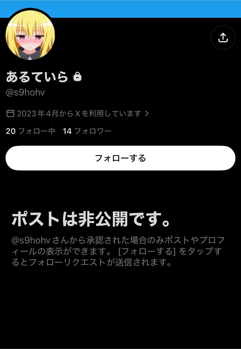 ゆうz tweet media