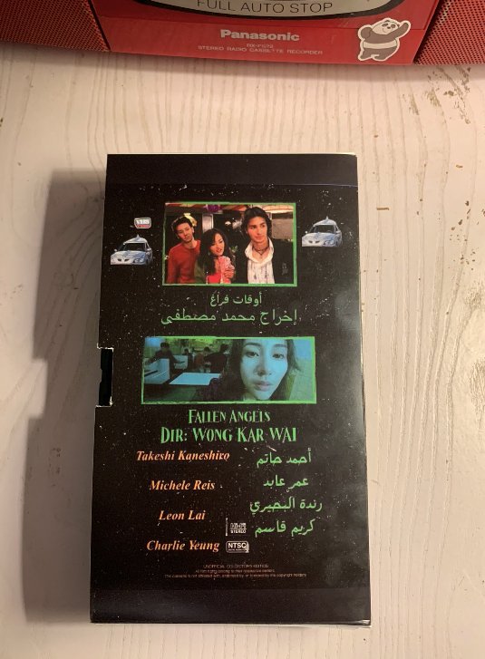arnothebastard's tweet photo. fallen angels × أوقات فراغ custom vhs double feature that made sense in my head https://t.co/XxDRY22FQm